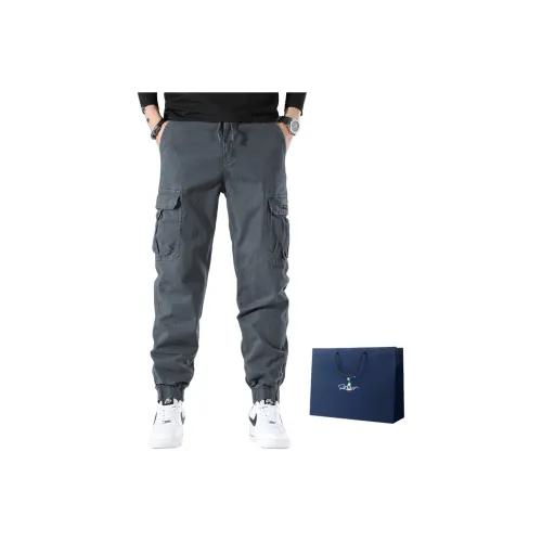 SLLAVIF Серый Белый Мужские Повседневные Штаны