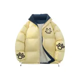 Light Yellow (Планка Улучшенная)