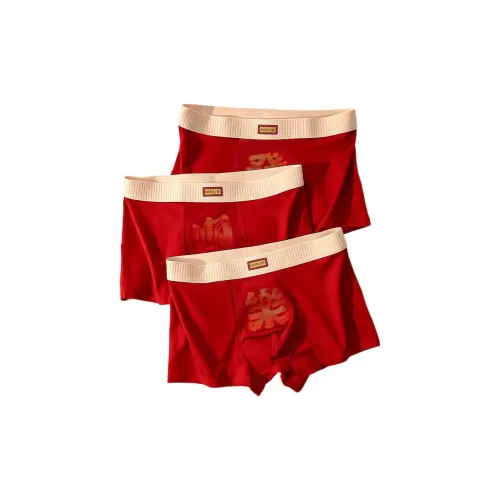 BANGBOY X IZTION Боксер Мужской