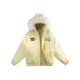 Светло-жёлтый