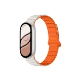 Звездный свет Апельсин