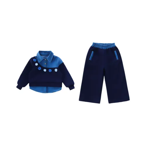 Maycaur Повседневный Спортивный Комплект из 2 предметов для Детей