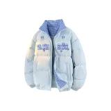 Лунно-голубой