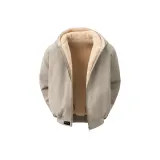 Серый (утолщенный с флисовой подкладкой, теплоизоляционный)