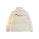 Белый Айвори