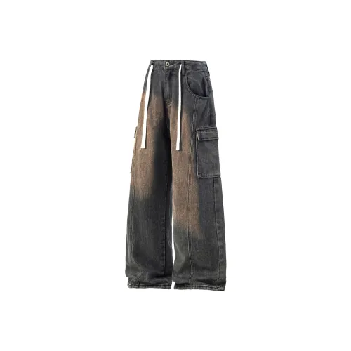 RUIFANDISI Мужские Джинсы