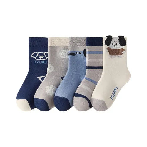 MIANQIXIONG Kids Носки