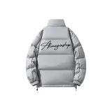 Темно-серый