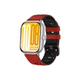 Красный Черный-Армейский Стиль Дышащий Двухцветный Силиконовый Ремешок + Серебряный Соединение