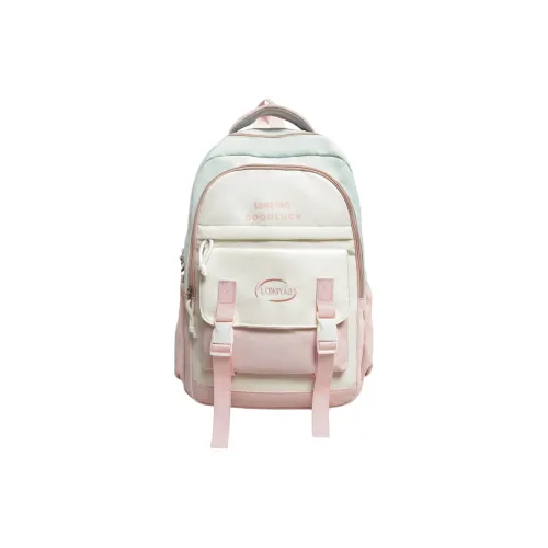 KAMLUI Нейлоновый рюкзак женский многоцветный