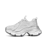 Серебристый