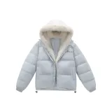 Ледниково-синий