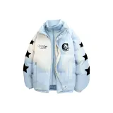 Светло-голубой