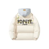 Экрю с серым капюшоном