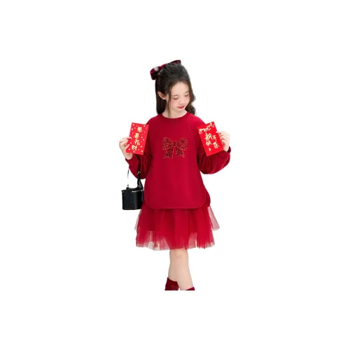 MADALLO Новогодний красный Юбка Kids Платья