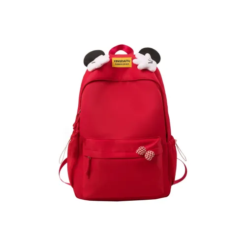 BRABOSTON Нейлоновый рюкзак унисекс красный черный серый зеленый желтый белый