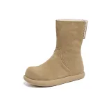 Абрикосовый