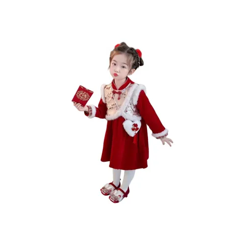 M JBABY Китайский Красный Школьный Топ