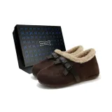 Каштановый