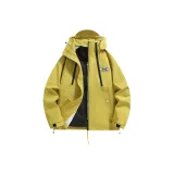 Дофаминовая одежда, желтый [съемный бренд, брошь]