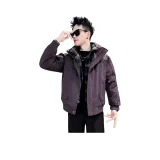 Фиолетовый