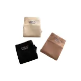 Молоко Белый+Молоко Кофейный+Черный