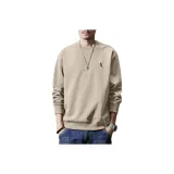 Абрикосовый