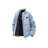 Светло-голубой