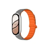 Серый & Апельсин