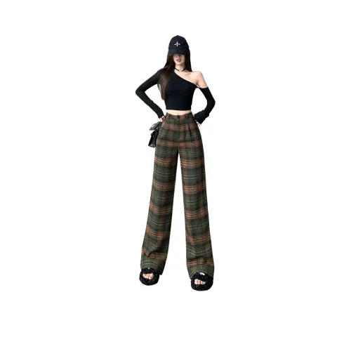 ЮЙЧЖАОЛИНЬ Клетчатый Брюки Женские Джинсы