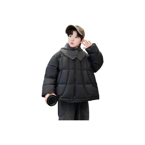 MAISON VINSON Пуховик для подростков