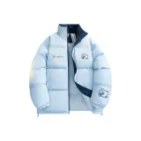 Туманно-голубой