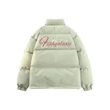 Лилия Зеленая