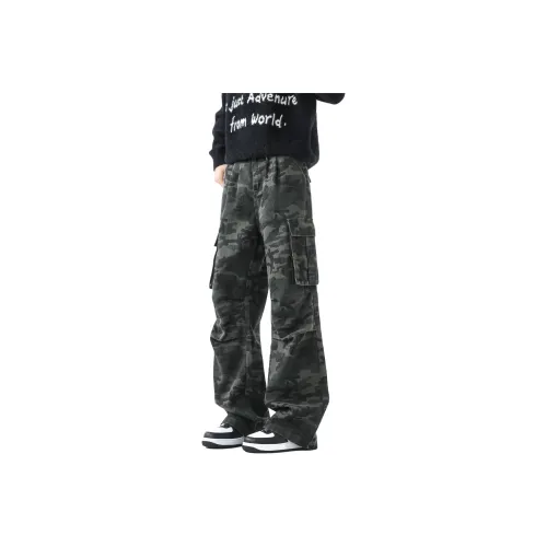 WXEX Камуфляж Унисекс Джинсы