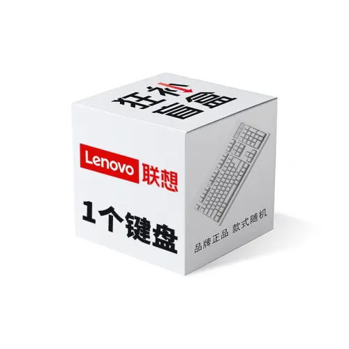 Коллекция Lenovo GK10 Проводная клавиатура с синим переключателем 98 клавиш