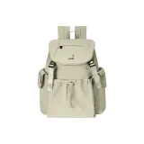 Молочно-чайный абрикосовый