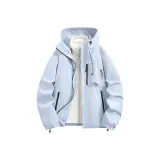 Синий цвет далеких гор [3 в 1]