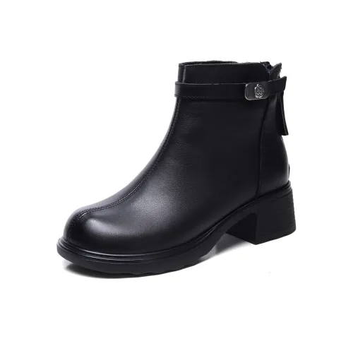 SENJIALUO Ботильоны 4,5CM Женские