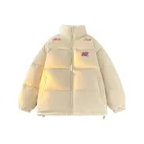 Светло-бежевый