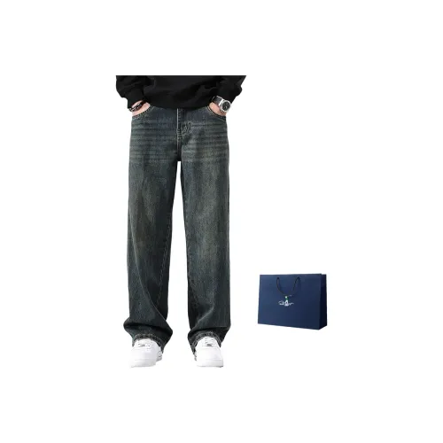 SLLAVIF Ностальгический синий Мужские Джинсы