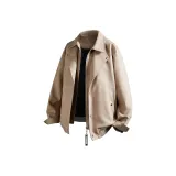 Абрикосовый