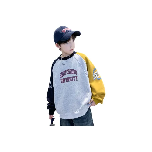 T.MOO Светло-серый школьный возраст свитшоты