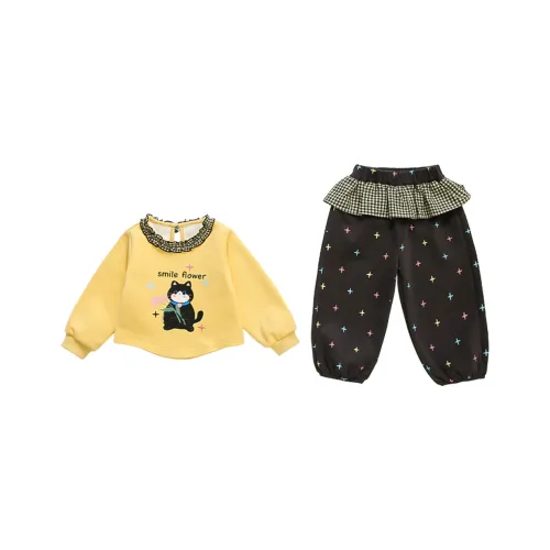 Maycaur Повседневный Спортивный Комплект из 2 предметов для Детей