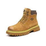 Жёлтый, утеплённый