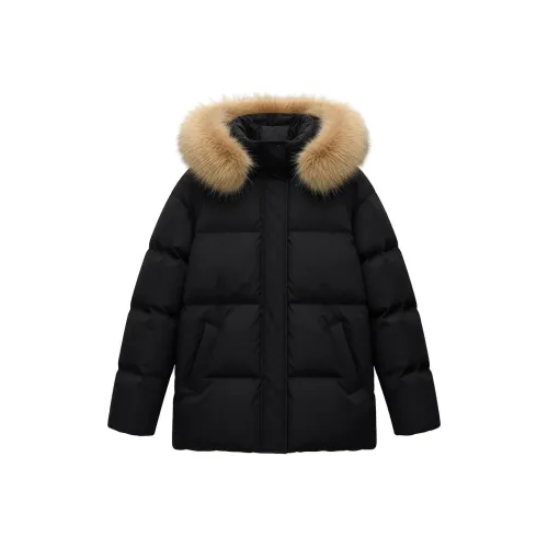 BELOVED STARRY Пуховик Женский