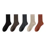 5 пачек, Черный + Темно-серый + Коричневый + Красный + Овсяный