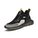 Чёрный, увеличение высоты 8 см