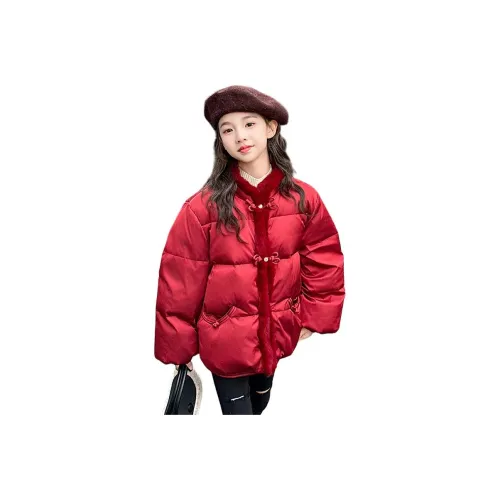 MUMUWU HOUSE Хлопковый пуховик для детей