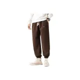 Карамельный