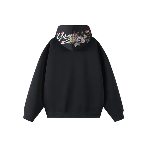 Под одним человеком Свитшот Унисекс